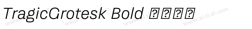 TragicGrotesk Bold 字体转换